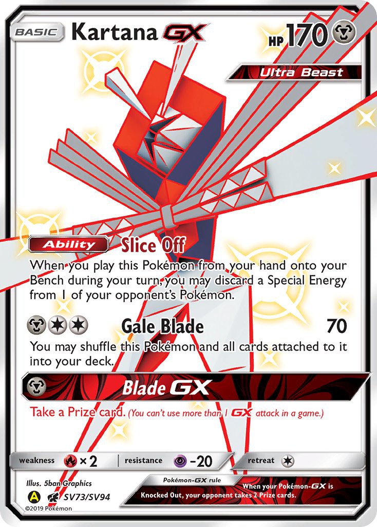 Hidden Fates Shiny Vault Kartana GX SV73/SV94